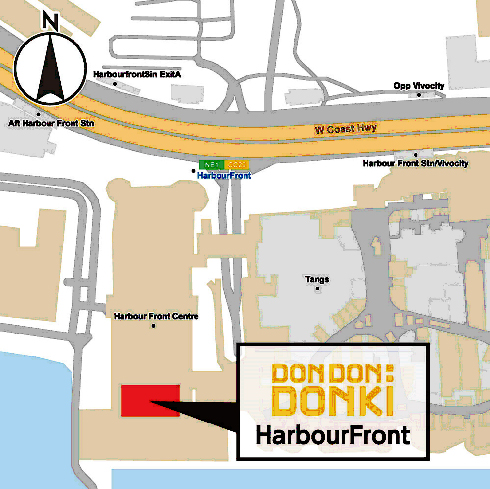 Don Quijote / Singapore 8th store “DON DON DONKI Harbourfront store” will open.
