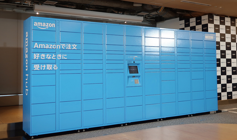 Amazon Hub Locker / Expanded to Hokkaido Miyagi Hiroshima 800