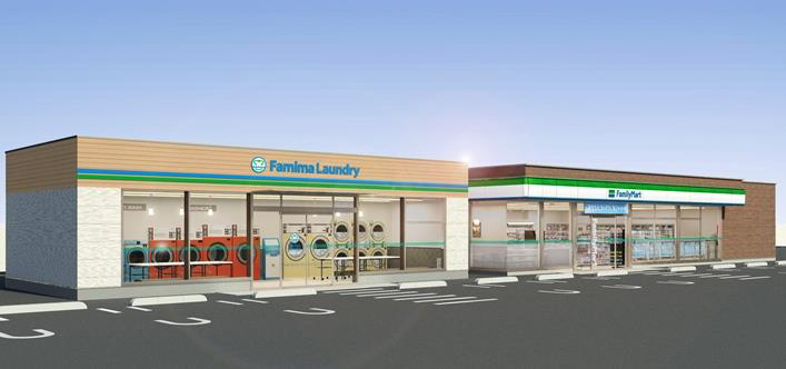 FamilyMart / “Famima Laundry” first opened in Koshigaya City, Saitama Prefecture