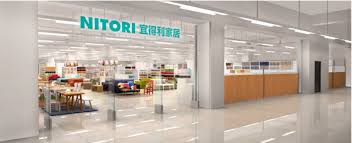 Nitori / Taiwan 34th store opened