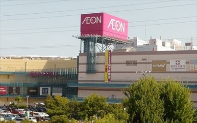 AEON MALL Nagoya Minato / Closed on February 28th. Is it rebuilding?