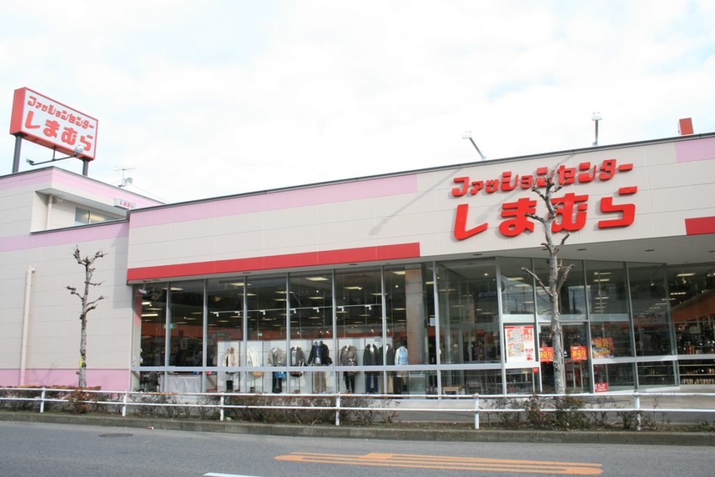 Shimamura / March-November, net income increased 70.5% to 21.5 billion yen. With effective inventory management reform.