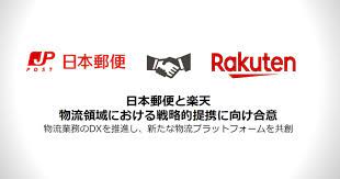 Rakuten x Japan Post / Logistics business joint venture “JP Rakuten Logistics” newly established