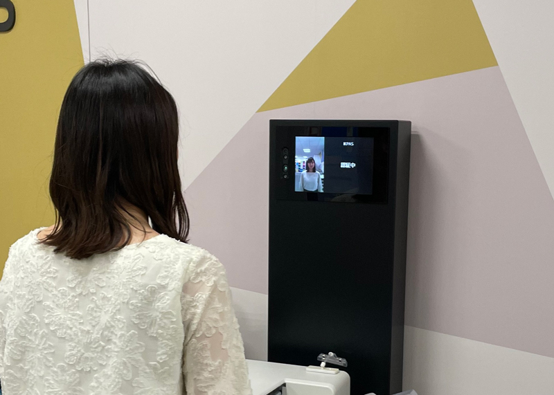 Mitsui Fudosan, Panasonic / Face Recognition Technology Utilized “Unmanned Self-Registration Payment” Experiment